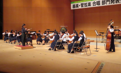 松山南